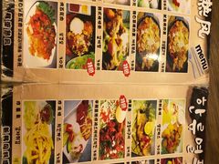 -韩流热风(桥东街店)