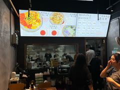 -圳兴面王·拌川·特色炒面(南山保利剧院店)