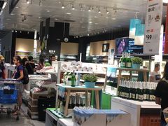 -宜家家居(西安未央商场店)