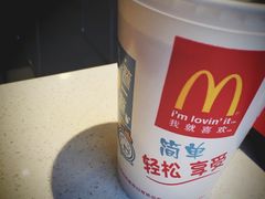 -麦当劳(红旗路店)