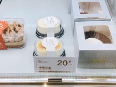 -光明悠焙(豫园店)