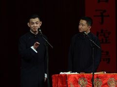 -青曲社相声(易俗街区店)