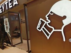 -喜茶(北京华贸购物中心店)