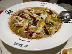 -渔语鱼酸菜鱼新川菜(来福士店)