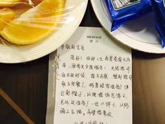-青岛海景花园大酒店