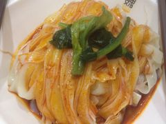 -魏家凉皮(铜锣湾店)