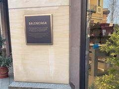 -BALENCIAGA(比斯特苏州购物村店)