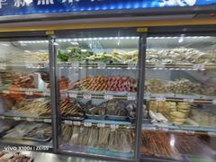 -新城小肉串(新华店)