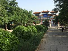 -府君山公园