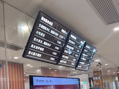 -上海东昌雷克萨斯(沪南路店)