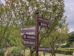 -宁波九龙湖开元度假村