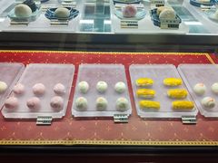 -京宴点心局