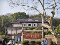 -浙江省博物馆(孤山馆区)