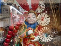 -老北京兔儿爷(杨梅竹斜街店)