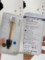 -时光海科学美肤中心
