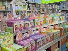 -鹏佳腾学生文创