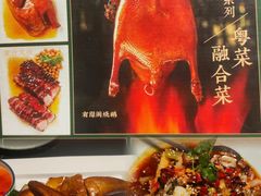 -有璟阁港式餐厅(金融街购物中心店)
