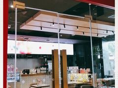 门面-哈根达斯(龙湖时代天街店)