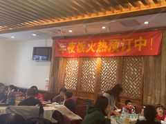 -天和晟烤鸭店(世纪坛店)