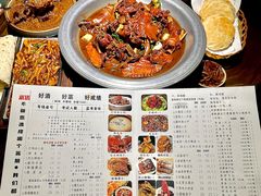 -博山菜·大厨烙馍村(金乔社区店)