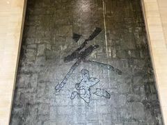 -中国茶叶博物馆(双峰馆区)
