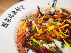 老坛子酸菜鱼-太二酸菜鱼(石家庄万象城店)