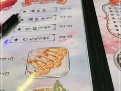 -花乐餐厅(涠洲岛店)