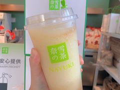 -奈雪的茶(苏宁广场店)