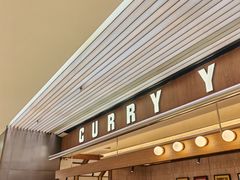 -CURRY YA 熟成咖哩專門店(深圳湾万象城店)