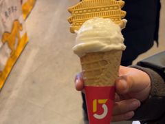 -陕拾叁(袁家村店)