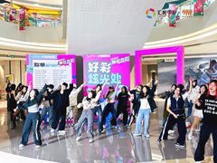 -汇邦中心ICON MALL