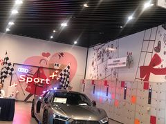 -乐天百货(环球中心店)