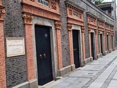 -中共四大纪念馆