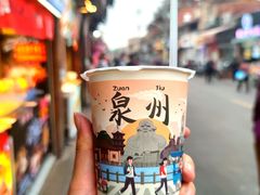 -一杯潮茶(西街店)