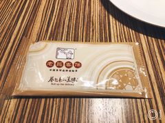 -老昌春饼(中央二店)