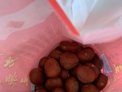 -阿男野栗王(金门路店)