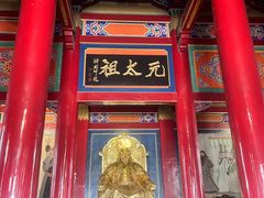 -成吉思汗庙
