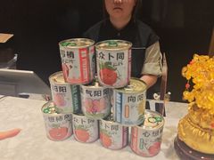 -川骄海鲜自助(王府井奥莱UP TOWN店原世界之花店)
