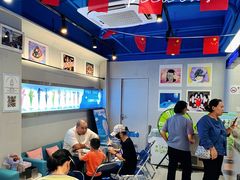 -CORNER CONE GELATO酷矿手作霜淇淋(南头古城店)