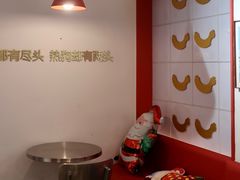 -Eckl’s爱氏热狗(猫街店)