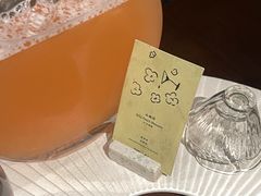 -Fuzzy Bistro 浮几韩餐·茶酒馆