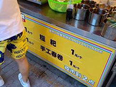-阿财老铺·老蚌埠龙虾城(华夏总店)