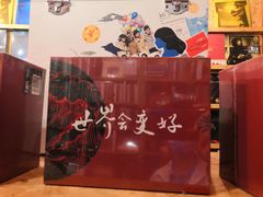 -独音唱片 Indie Music