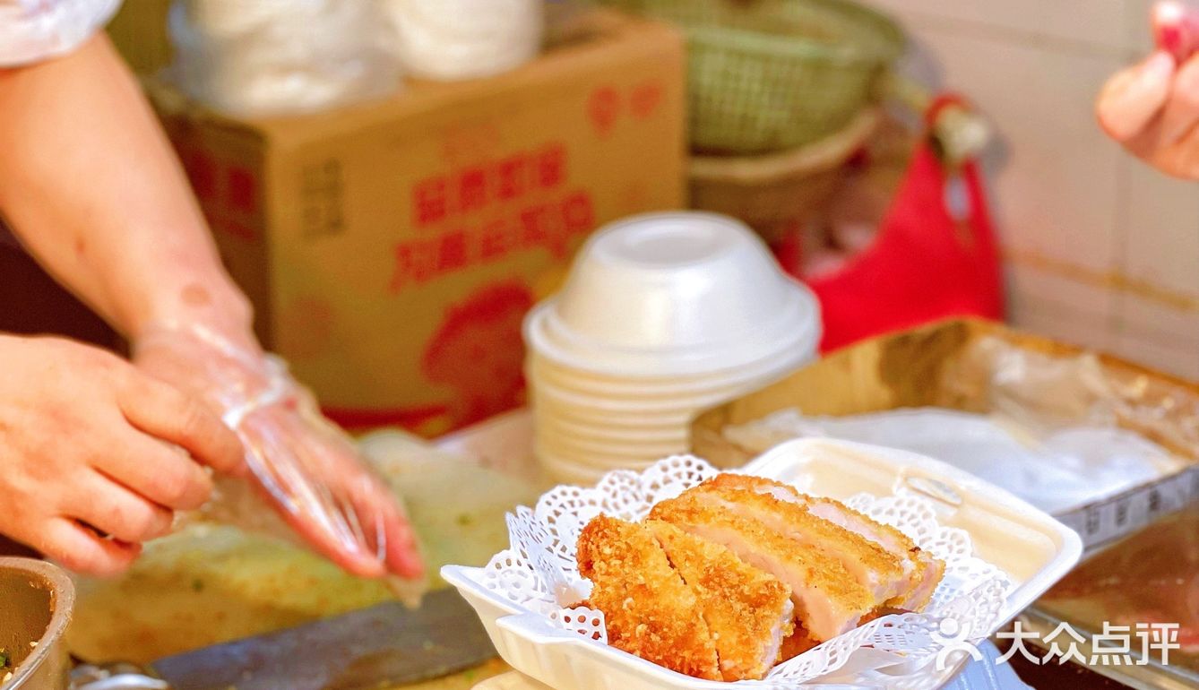上海|天山西路打脸光都不能放过的椒盐排条