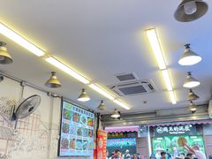 -胖娃古镇鸡杂(磁器口总店)