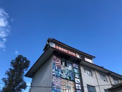 -大理床单厂艺术区
