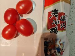 -炭之家齐齐哈尔大片烤肉·涮毛肚火锅·齐齐哈尔烤肉(中央大街店)