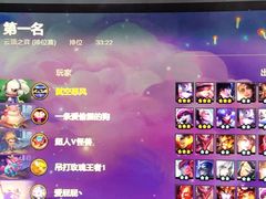-网鱼电竞(杨浦中原店)