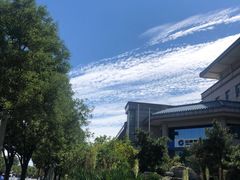 -中国建设银行(北京东四支行)