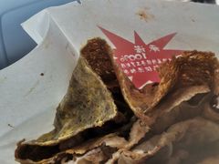 -清真·二嫂子煎饼果子(鼓楼旗舰形象店)